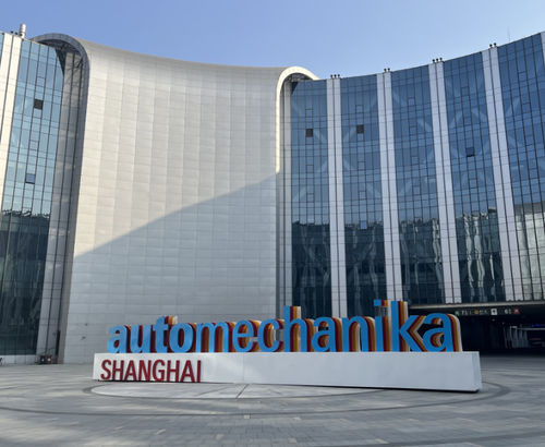 dernières nouvelles de l'entreprise concernant EVLINK brille à l'exposition de Francfort 2023 (Shanghai)