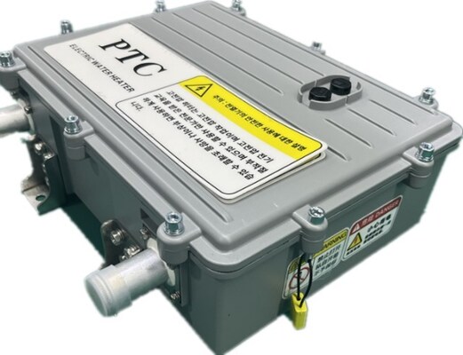 Un bon prix. Réfrigérant pour appareils de chauffage électrique à batterie automobile en ligne