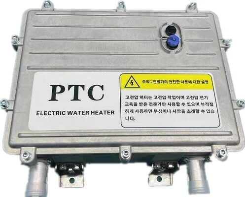 Un bon prix. Chauffe-eau électrique pour gros véhicules en ligne