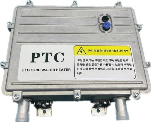 Un bon prix. Chauffe-eau électrique pour gros véhicules en ligne